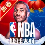 澳门神算子正版资料大全免费