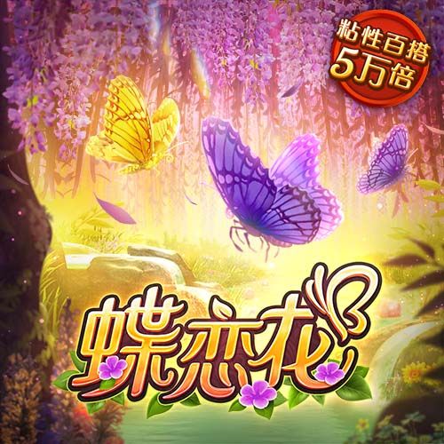 b体育官网入口最新版本下载