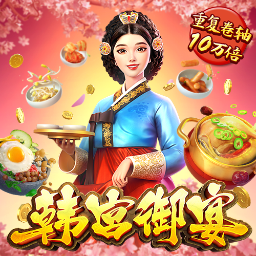 雷火·竞技(中国)