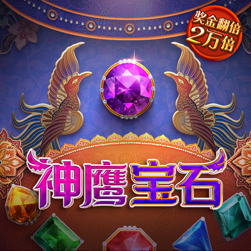 金年会体育