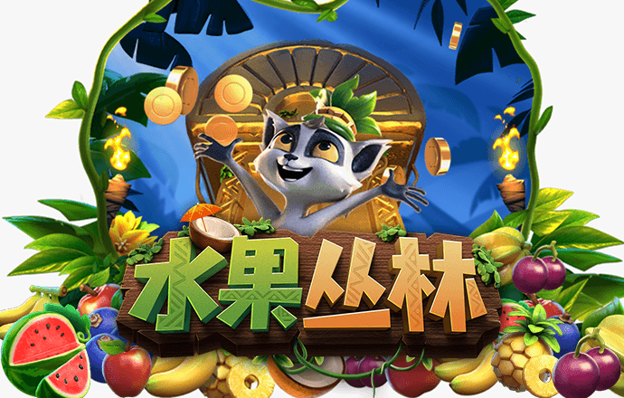 8868体育app官方网站