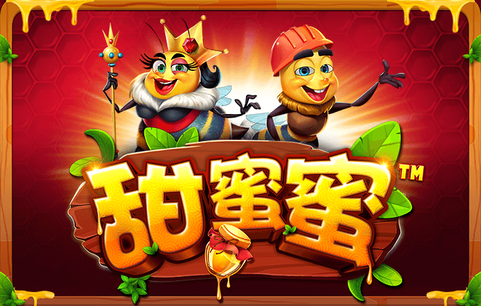 北单足彩app