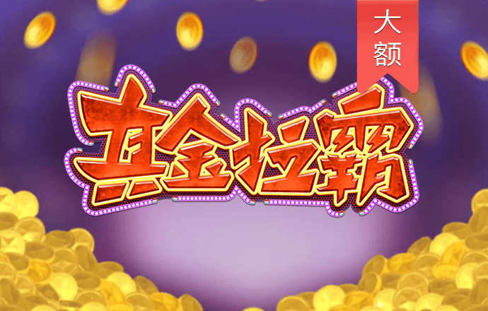 18—88送彩金注册平台