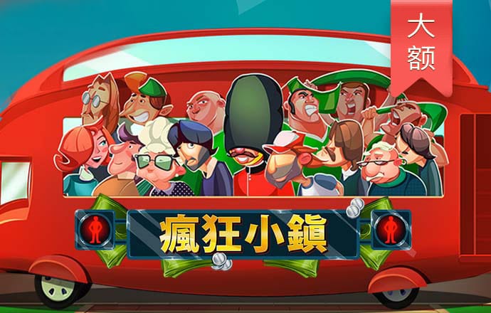 六合联盟819292COM