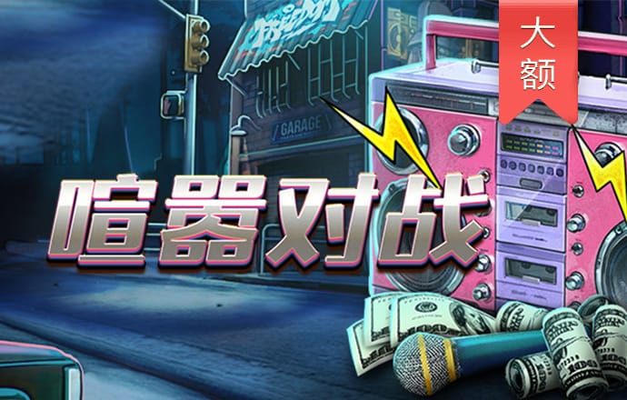 118开奖站 澳门下载