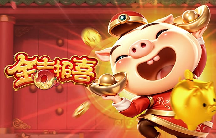 凯发k8国际首页登录