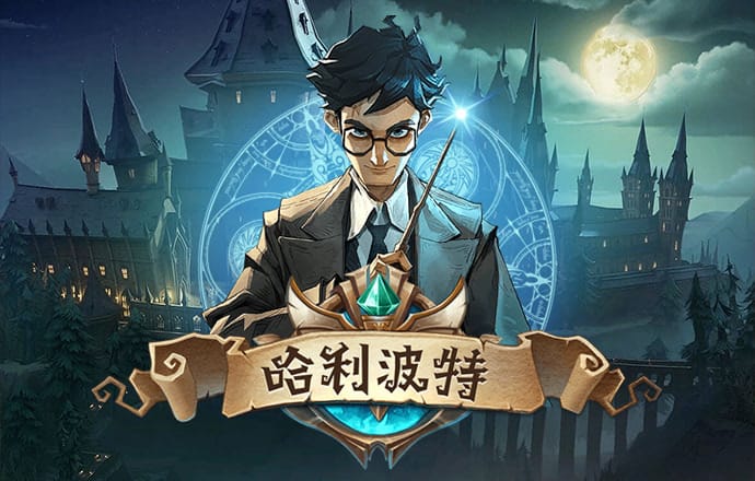 小金体育app官方下载