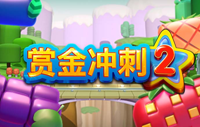 j9九游会备用网站
