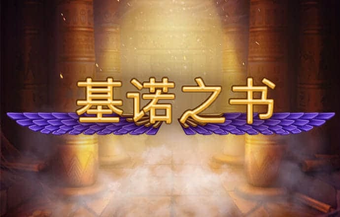 赛博体育官方