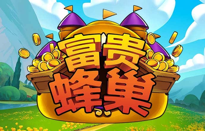 开云综合