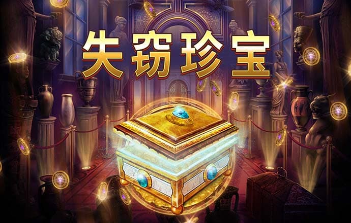 博业体育app官网下载