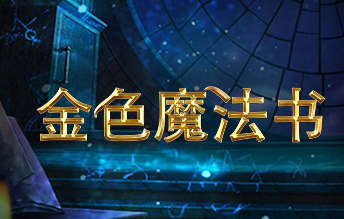 188bet金宝搏下载
