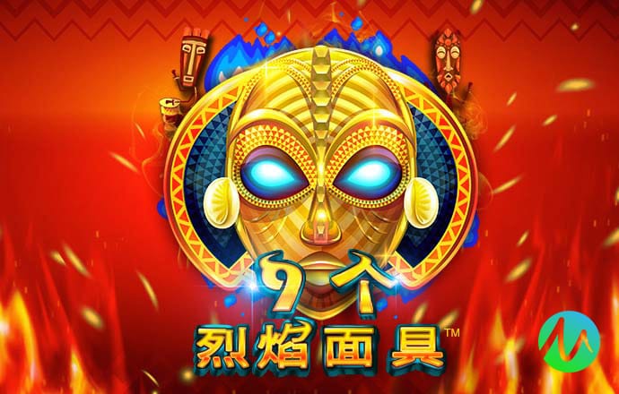 ng体育南宫app下载
