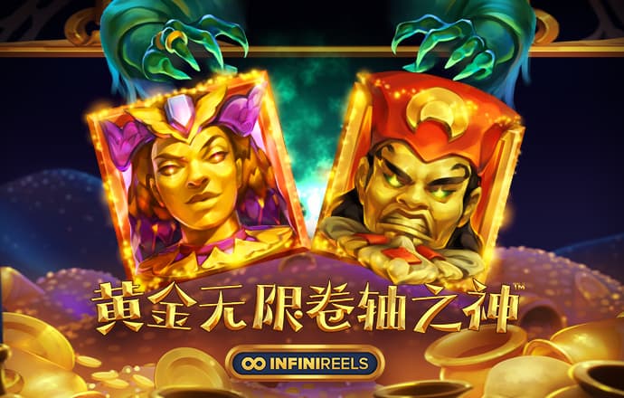 必博体育官方网站入口